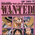 Wanted! - Eiichiro Oda