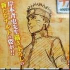 The Last Naruto the Movie