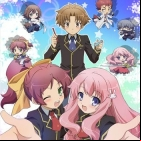 Baka to Test to Shoukanjuu