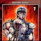 Hokuto no Ken - Ken, le survivant