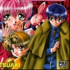 Psychic Academy