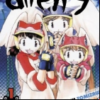 Alien nine