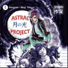 Astral project