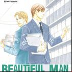 Beautiful man in material room