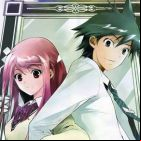 Harisugawa au pays des miroirs