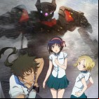 Kuromukuro