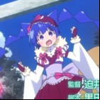 Matoi The Sacred Slayer