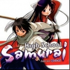 High School Samurai (TV)