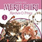Meru Puri