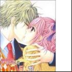 Become Habituated to Kiss