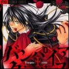 Vampire Crisis