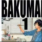 Bakuman.