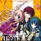 S-senjou no Tena
