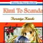 Kimi to Scandal!