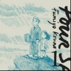 Sansan Roku