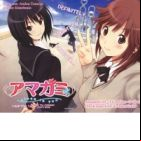 Amagami: Close to You