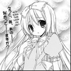 Fuwa♡Kyun