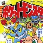 Pocket Monsters XY-hen