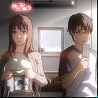 Eve no Jikan