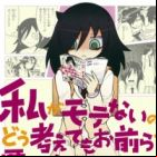 Watashi ga Motenai no wa Dou Kangaetemo Omaera ga Warui! Anthology