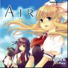 Air (TV)