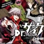 DR. Psyche