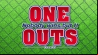 One Outs (TV)