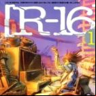R-16