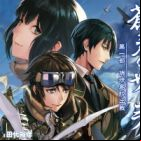 Souten no Samurai