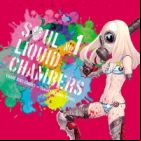 Soul Liquid Chambers