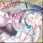 Arthur Bright