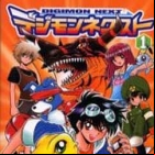 Digimon Next