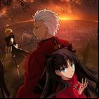 Fate/stay night: Unlimited Blade Works - Prologue