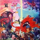 Tengen Toppa Gurren Lagann Movie: Gurren-hen