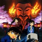 Detective Conan Movie 07: Crossroad in the Ancient Capital