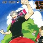 Haikyuu!!: Lev Genzan!