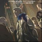 Ghost in the Shell: Arise - Border:4 Ghost Stands Alone