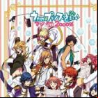 Uta no☆Prince-sama♪ Maji Love 2000%: Shining Star Xmas