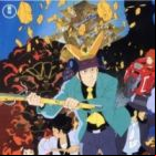 Lupin III : Le complot du clan Fuma