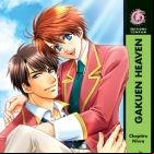 Gakuen Heaven (TV)