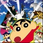 Crayon Shin-chan Movie 17: Otakebe! Kasukabe Yasei Oukoku