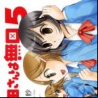 Morita-san wa Mukuchi. Specials