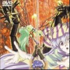 Dragoon