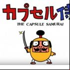 Capsule Samurai