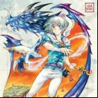 Dragon axiom