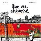 une Vie Chinoise