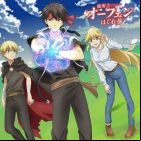 Majutsushi Orphen Haguretabi saison 2
