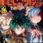 My Hero Academia saison 5