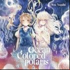 Ocean Colored Polaris
