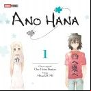 Ano Hana